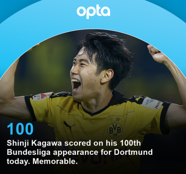 山东泰山关键时刻迎来里程碑，志在德甲名次提升，态度坚定，高层口径保持一致的简单介绍