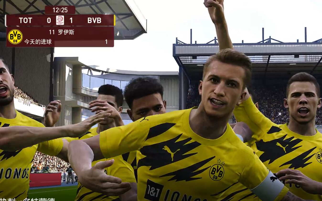 28圈-托特纳姆内部会议纪要流出——冲刺阶段伤情更新；欧超杯使命明确；团队化学反应显著的简单介绍-28圈